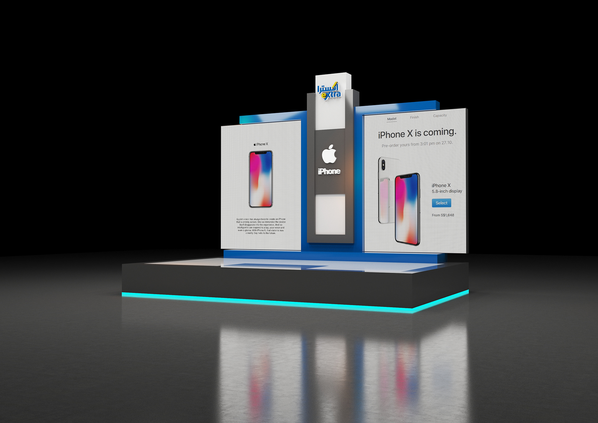 iphone 11 x pro max & Extra ksa-2