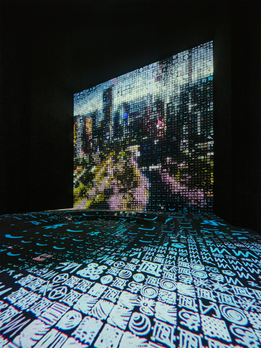 武汉长江天地丨中国武汉丨WJID维几设计-70