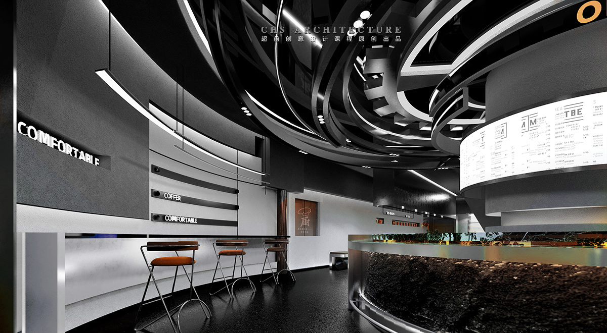 滴答 · 暗黑咖啡吧原创方案设计丨超前设计（超前创意设计教育）-33