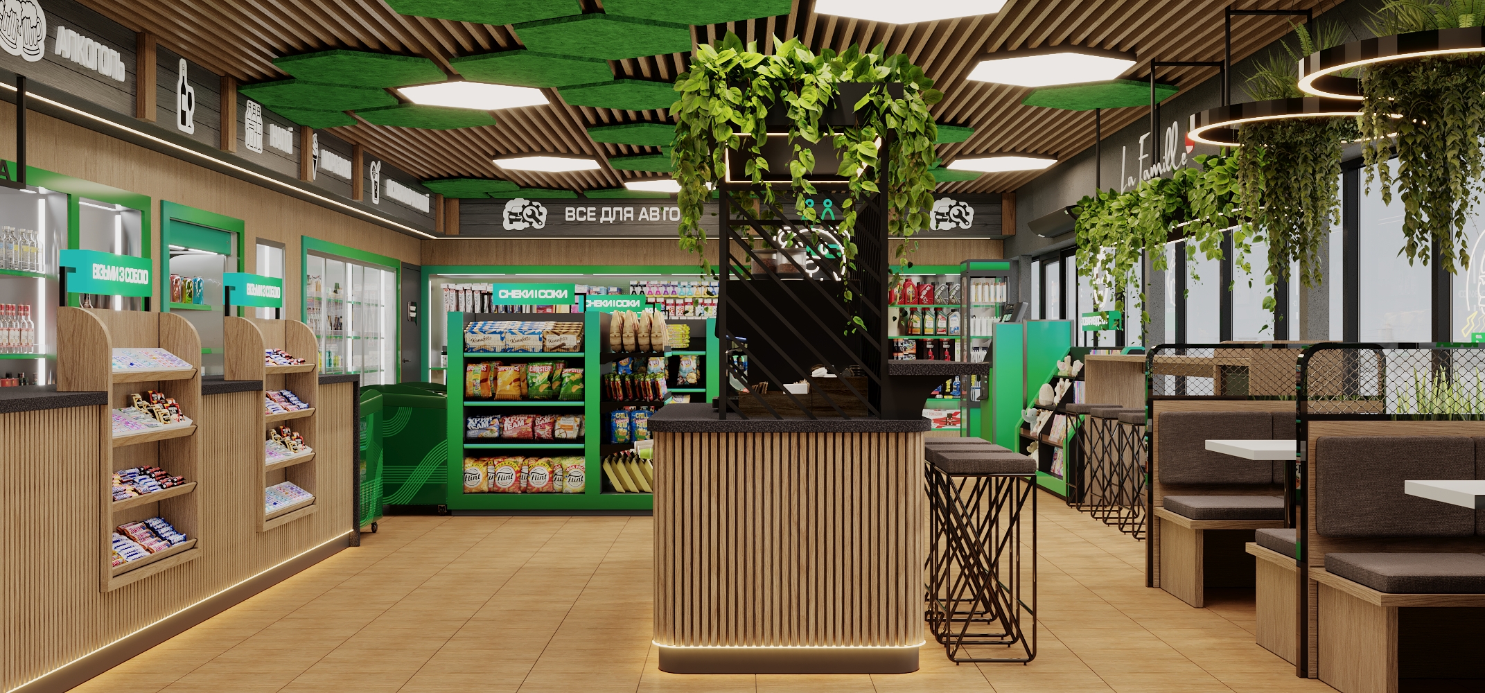 Gas station parallel 便利店-11