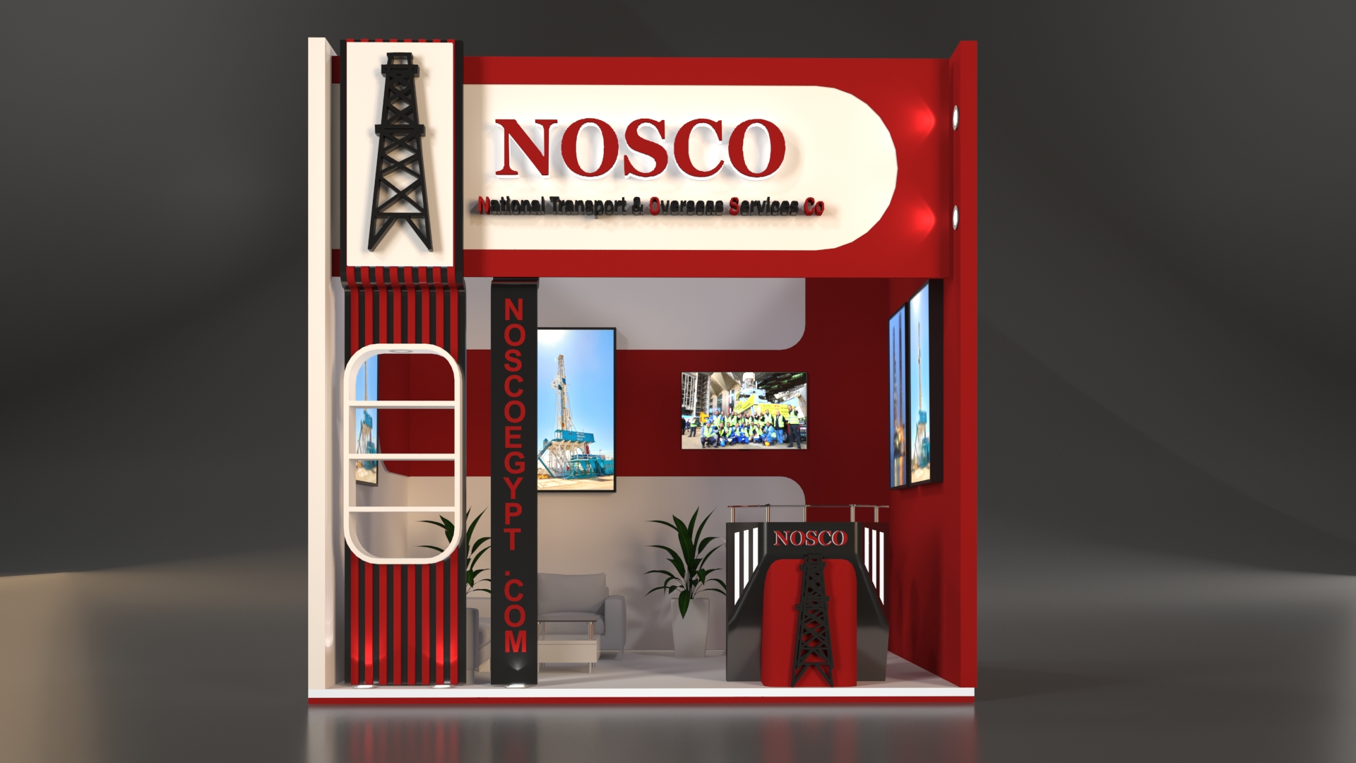 nosco ( petroleum exhibition )-0