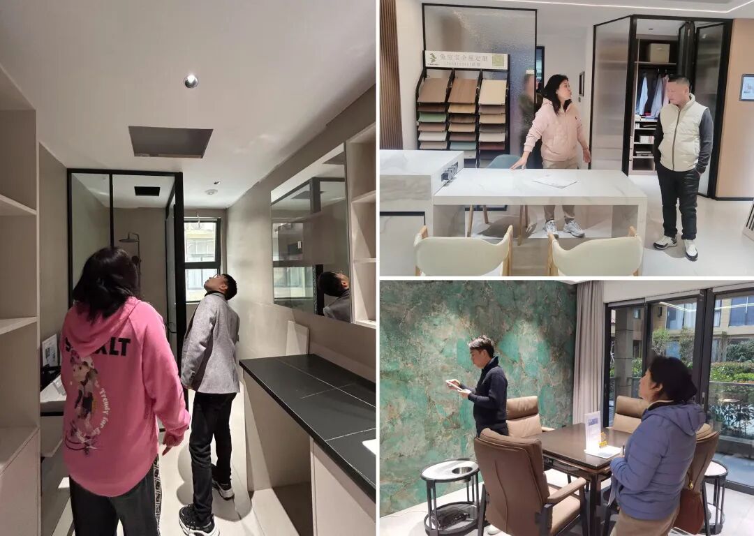 开艺月刊|2025年3月刊-60