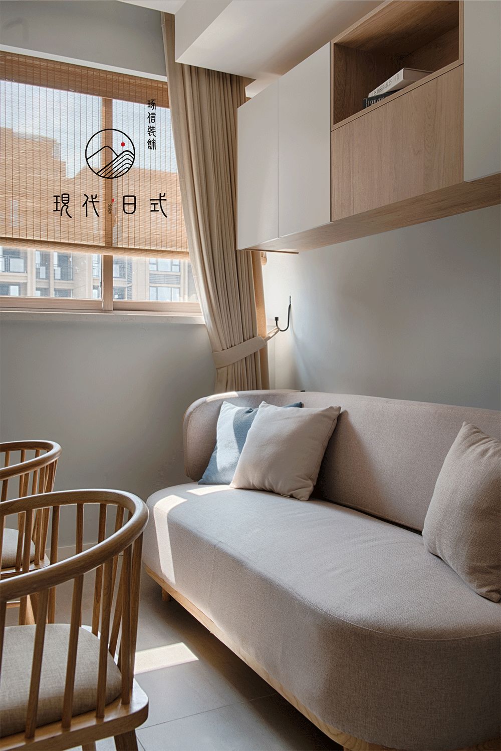 佳华北宸里 | 现代日式风格,三室两厅一卫一厨的舒适生活-74