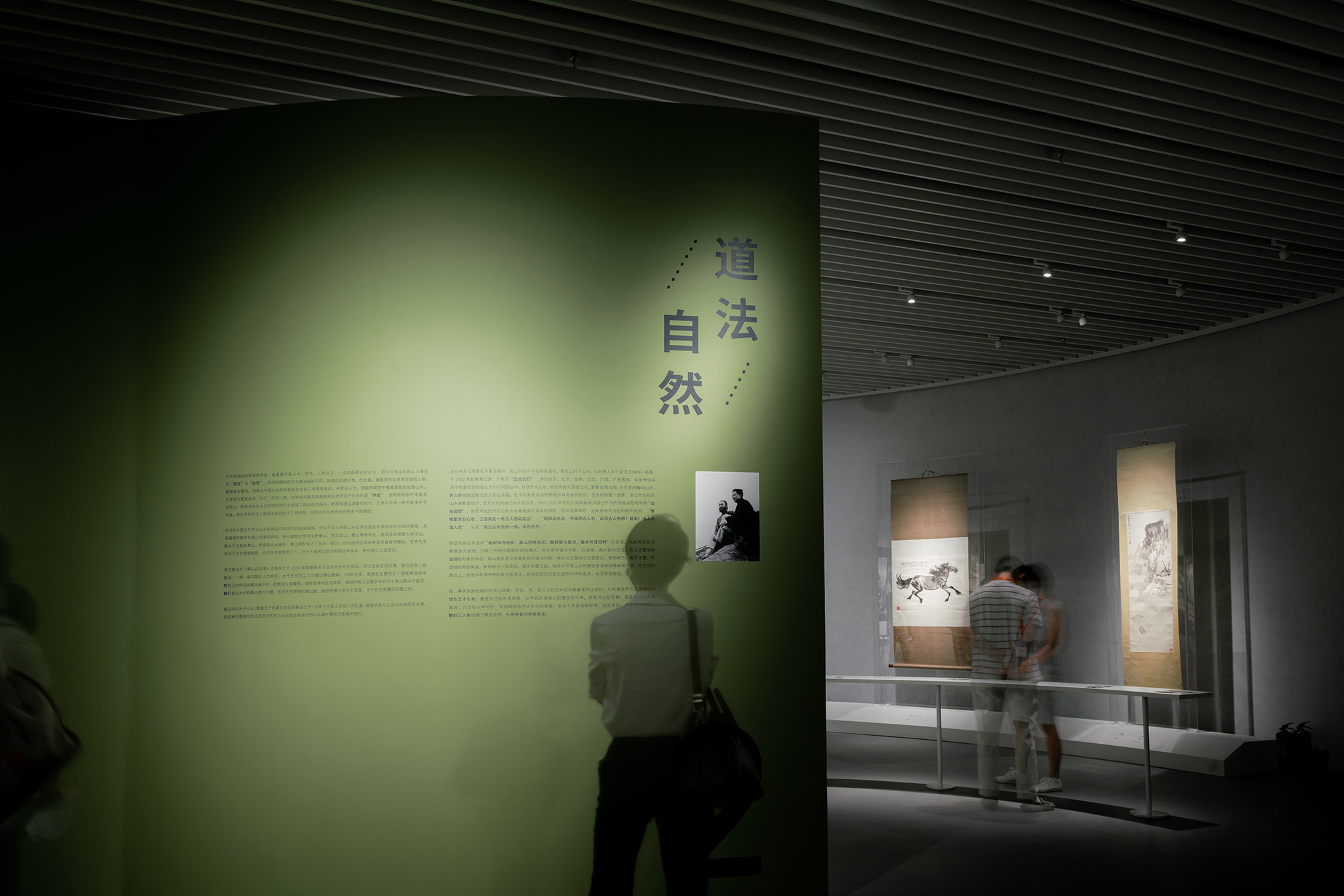 展陈设计丨往来千载·巡展-24