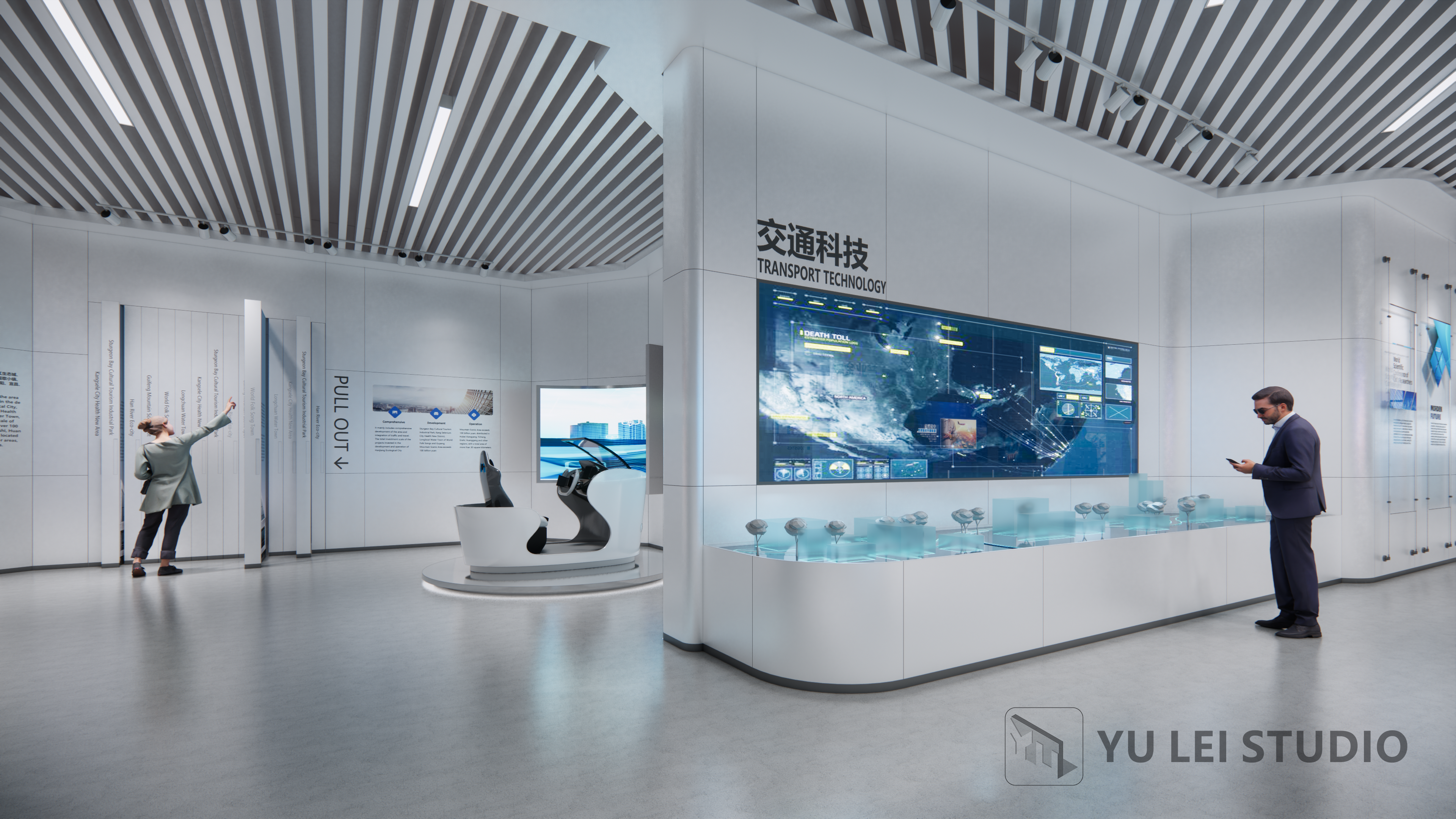 湖北交投集团企业展示中心-20