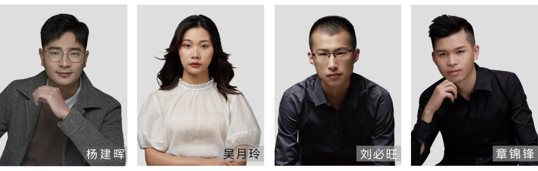 福州旭辉公元大观的原木风住宅设计丨中国福州丨红瓦设计-99