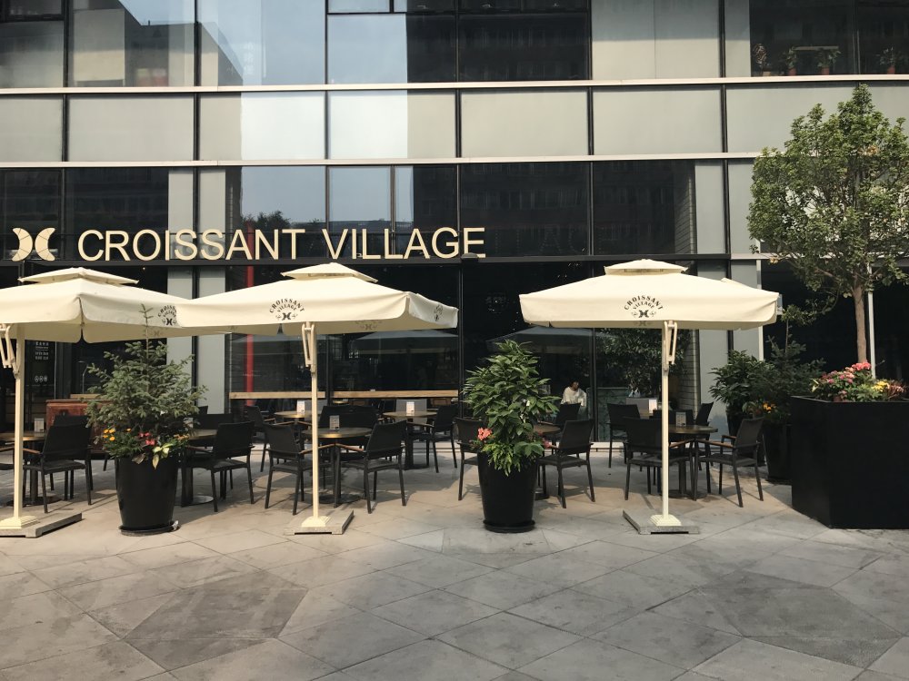 北京牛角村面包店-2