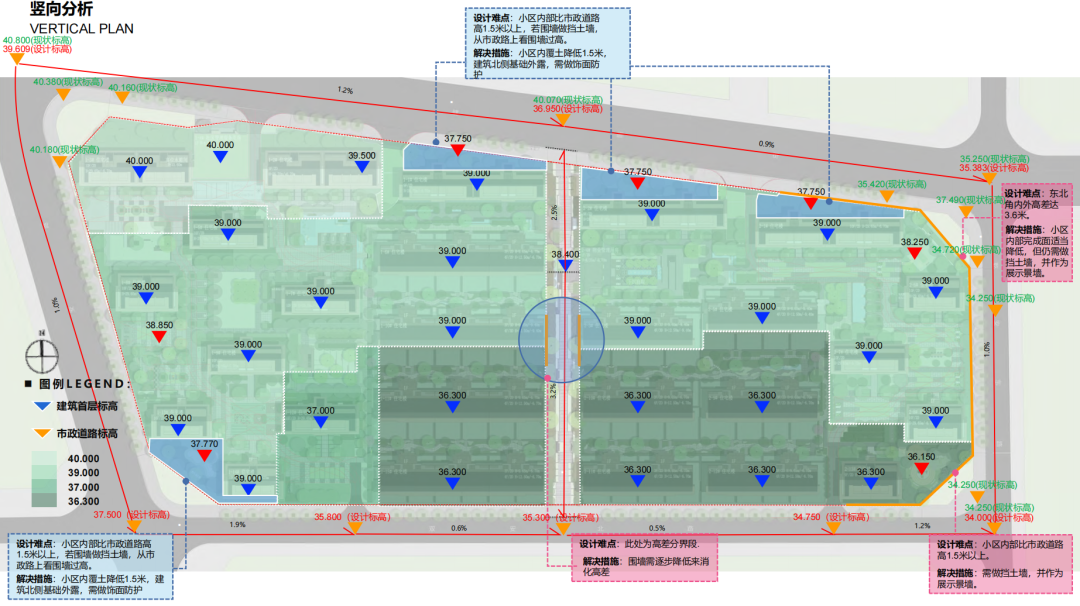 北京中建宸庐-27