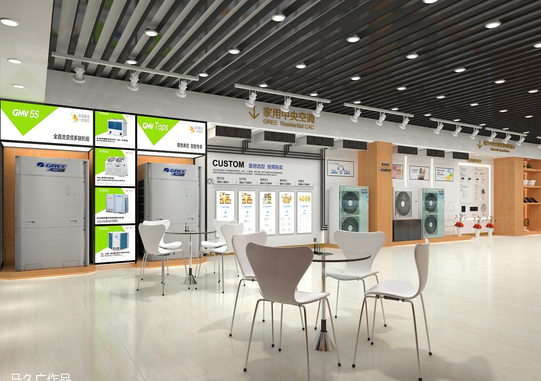 
格力中央中央空调--吴中路 -4