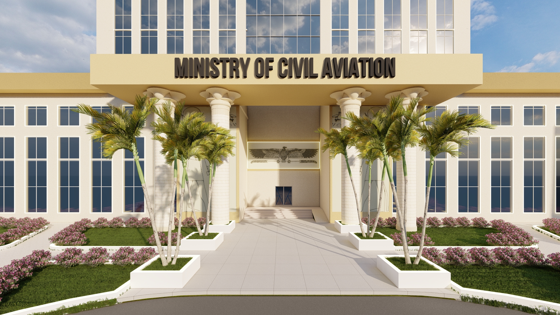 Ministry Of Civil Aviation-4