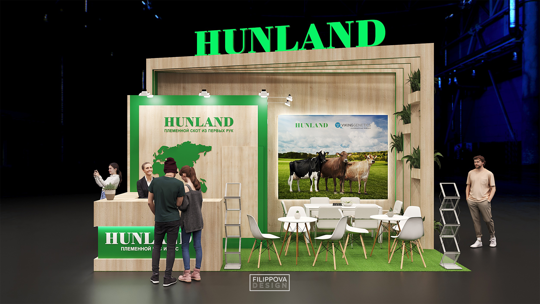 HUNLAND/24 sq.m.-0