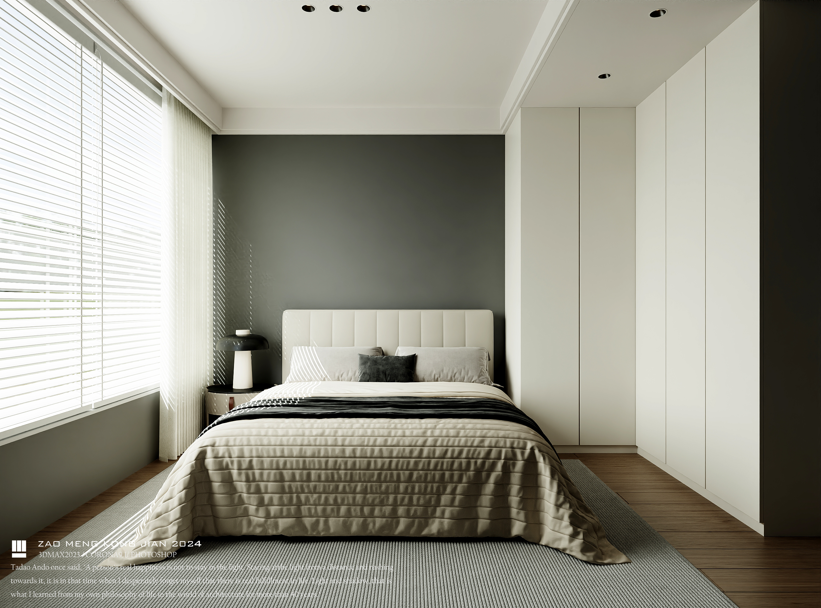 暗黑风设计作品《密境》-14