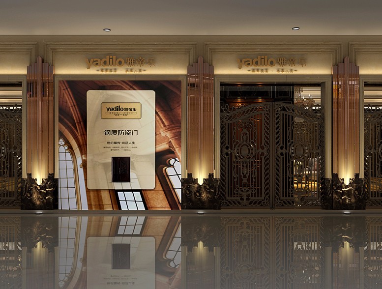 2015 年叁分四室内设计作品集锦-2