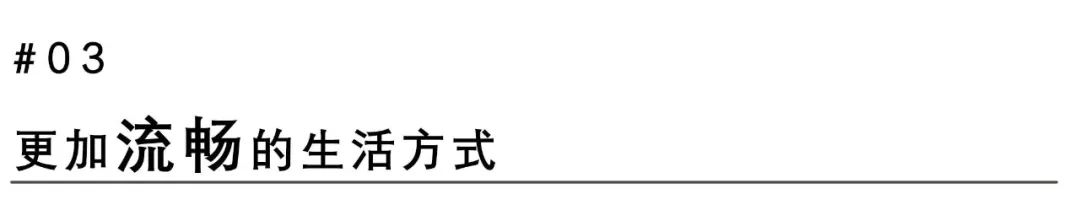 极简美学新演绎·门墙柜一体化定制设计丨MAZZON 玛森-48