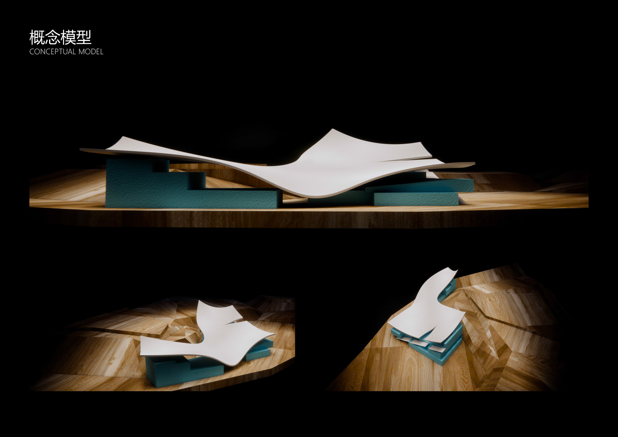 Renmin Canal Water Conservancy Culture Zhongjiang Memorial Hall / AOMOMO Studio, Shanghai Jiao Tong University-69