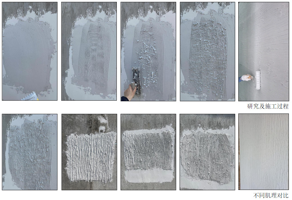 上海新地平线高地公园市民中心丨中国上海-53