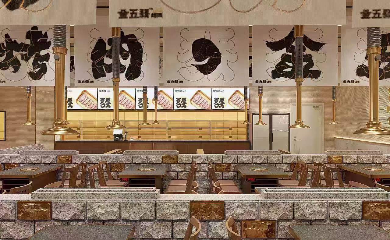 在天愿作比翼鸟，在地就得吃烧烤-1