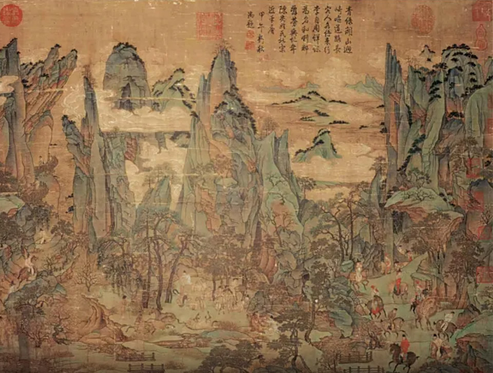 陕西汉中欢喜山森林生活公园丨中国汉中丨为至工作室-13