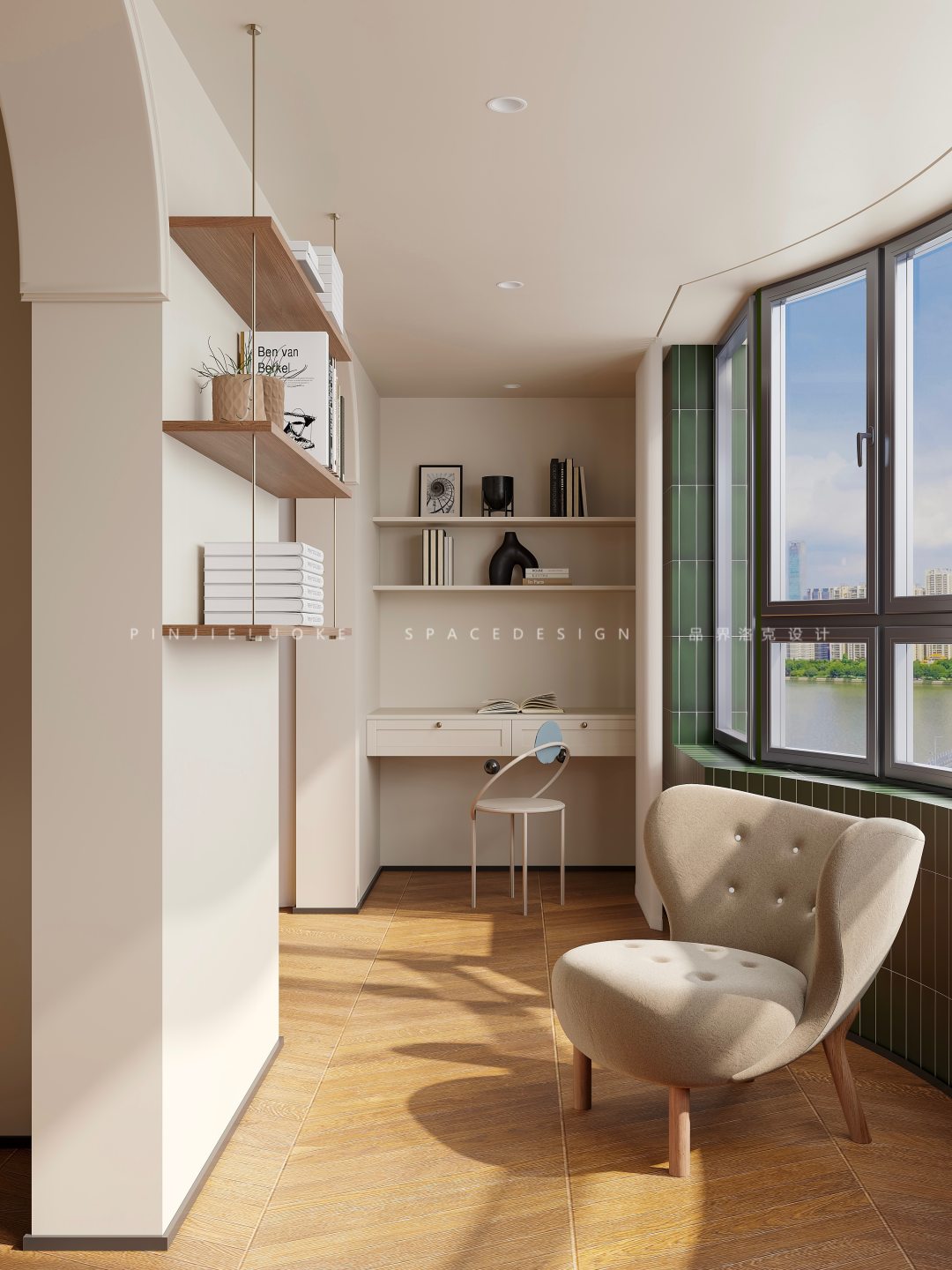 独居女性的闪光之家 · 雅荷四季城 98㎡舒适空间-19