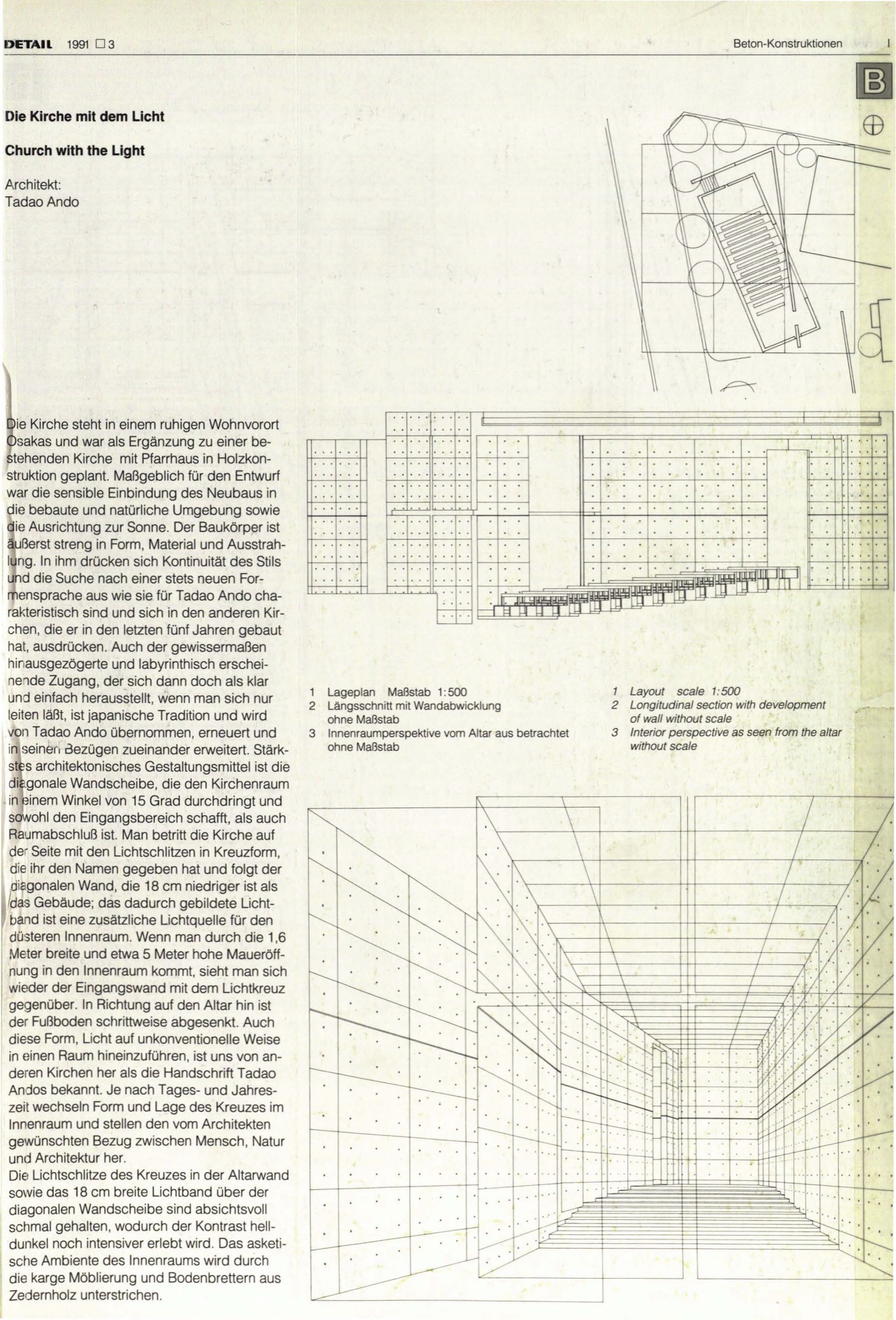 光之教堂（Church of the Light）丨日本大阪丨安藤忠雄（Tadao Ando）-10