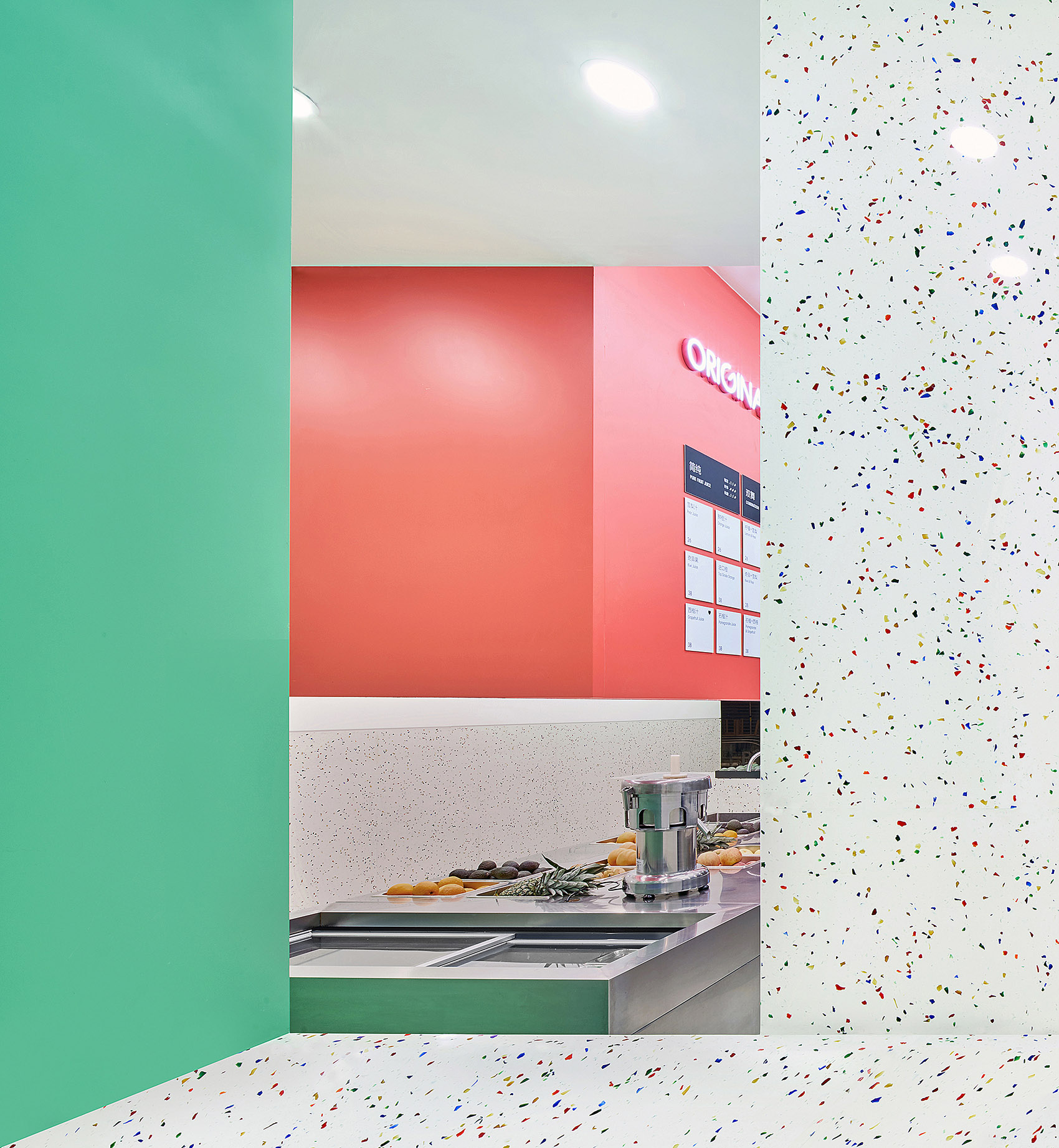 ORIGINALFRESH上海浦东嘉里城店 / 绘造社-26