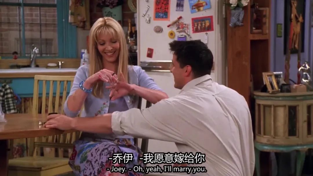 《老友记》重聚特辑室内设计-74