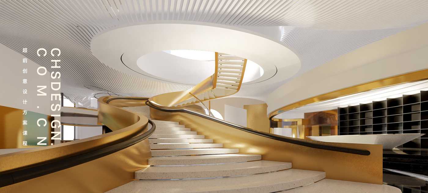 泊舟·度假酒店概念方案设计丨超前设计课程-42