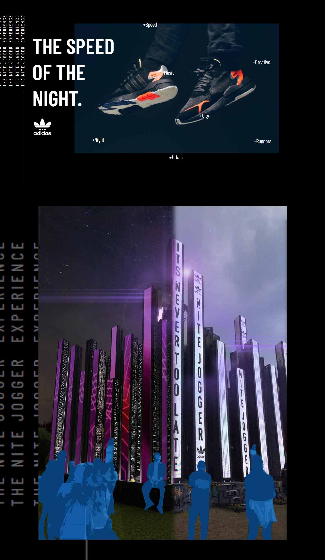 阿迪达斯之夜的速度丨哥伦比亚-1