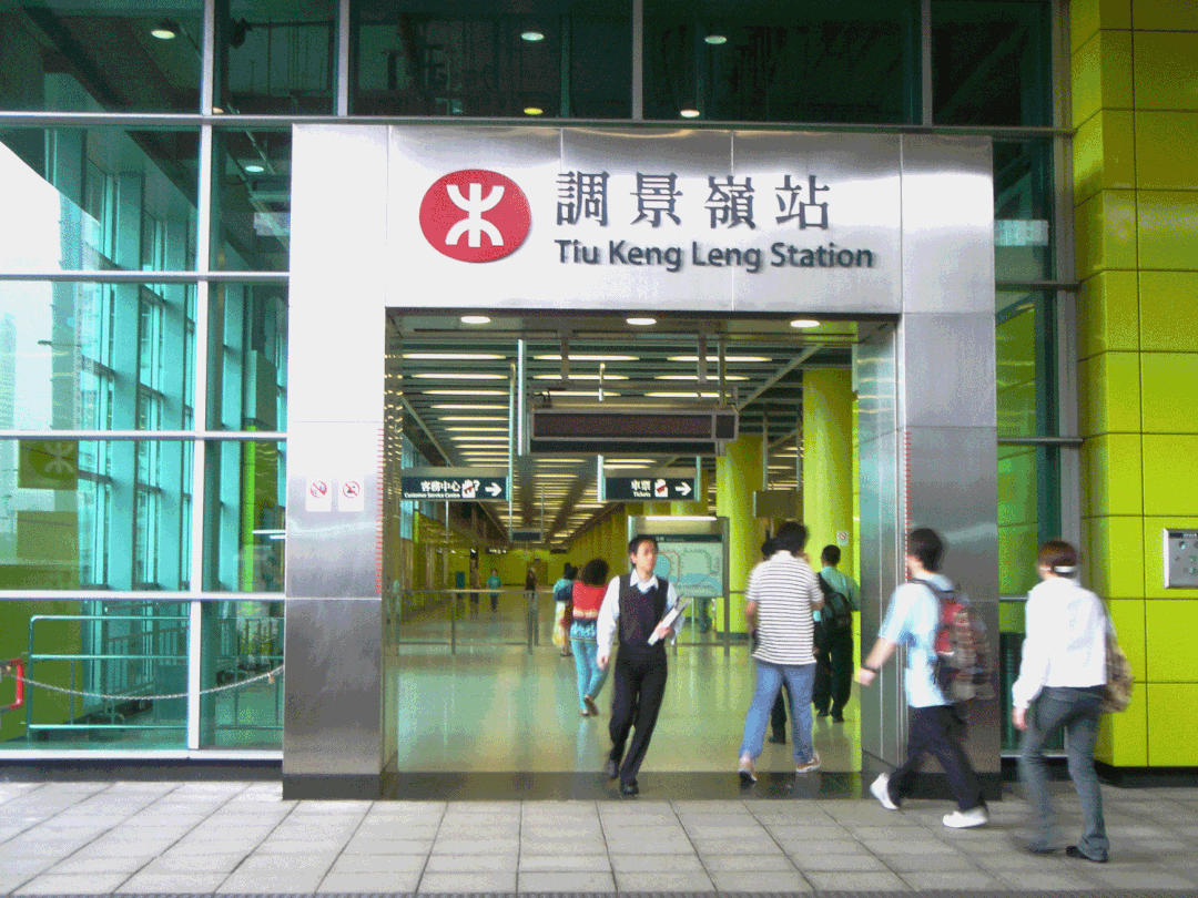 Aedas 设计将军澳 86 区车厂上盖发展项目，展现弹性城市未来-16