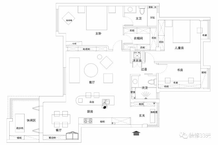 【装修】148平轻工业蓝色婚房 这才叫风格-30