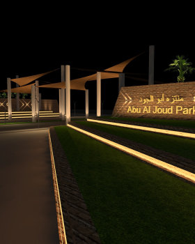 Gate Design