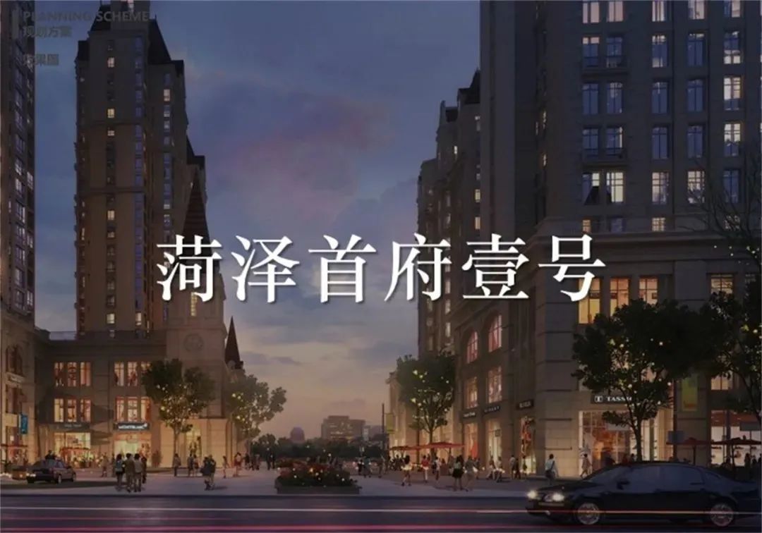 项目进展|大宸设计·中鹏数字化新工厂顺利完成主体结构封顶-53