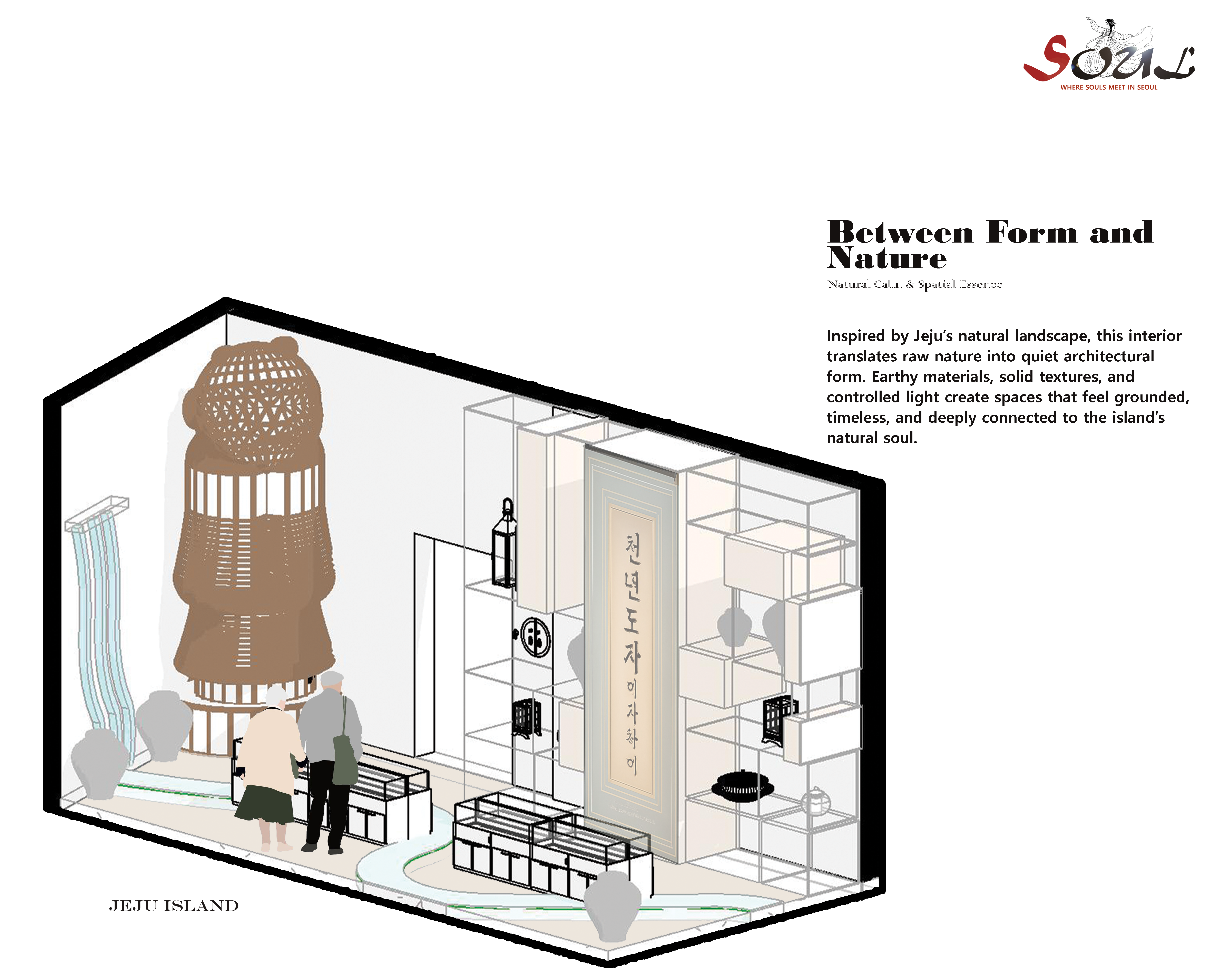SOUL| Interior Design Project-12