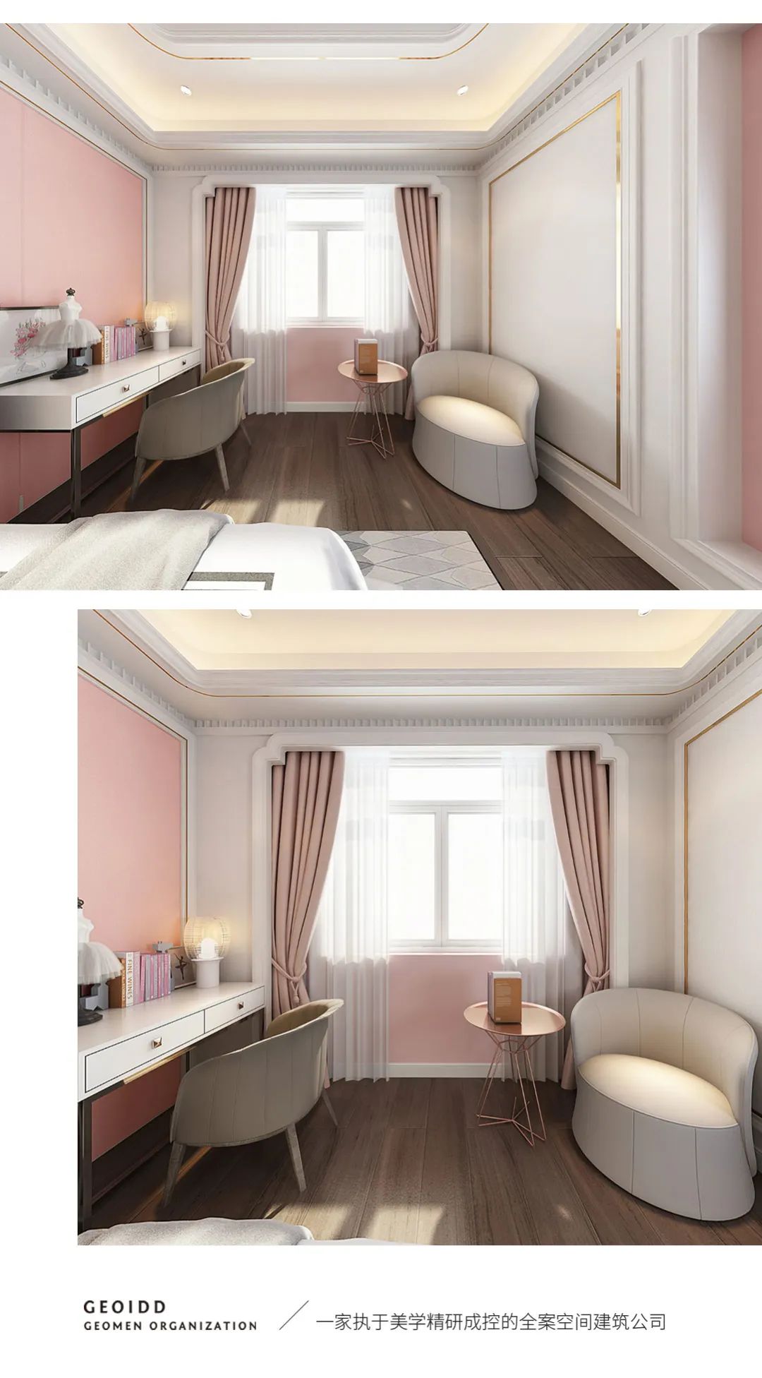 福建福安信元花园别墅陈宅 | 现代简约之美-40