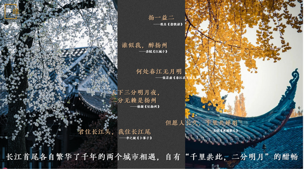 华建锦院丨中国成都丨成都天华西南建筑设计有限公司-1