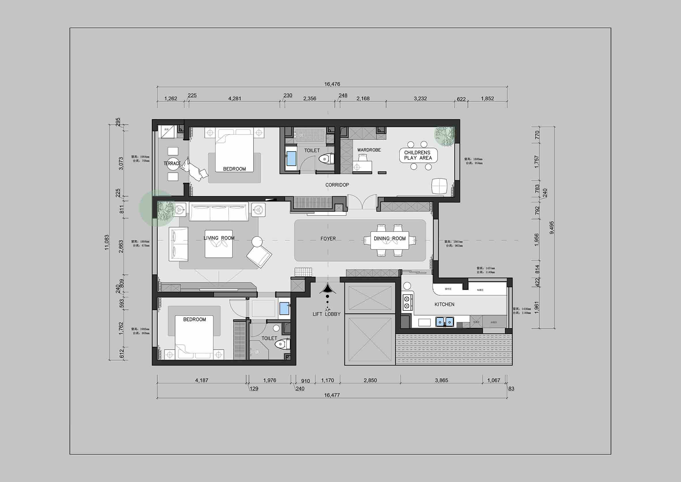 「平衡,温度」丨木.言空间-10