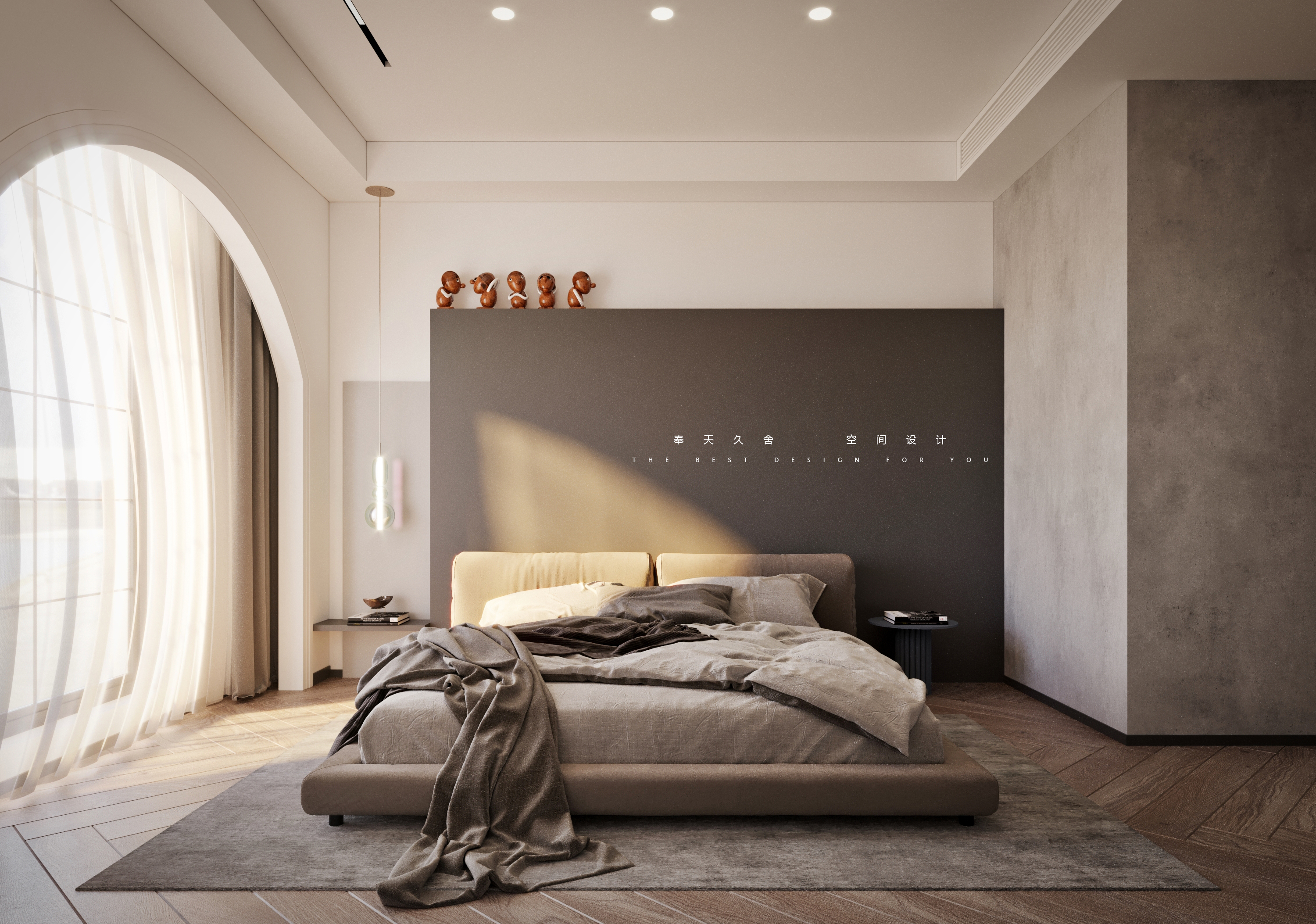 奉天久舍|绿城全运村留香苑-11