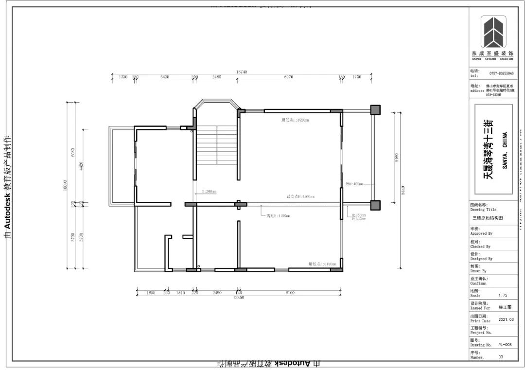 《东成至盛》新中式别墅设计丨木美空间设计-18