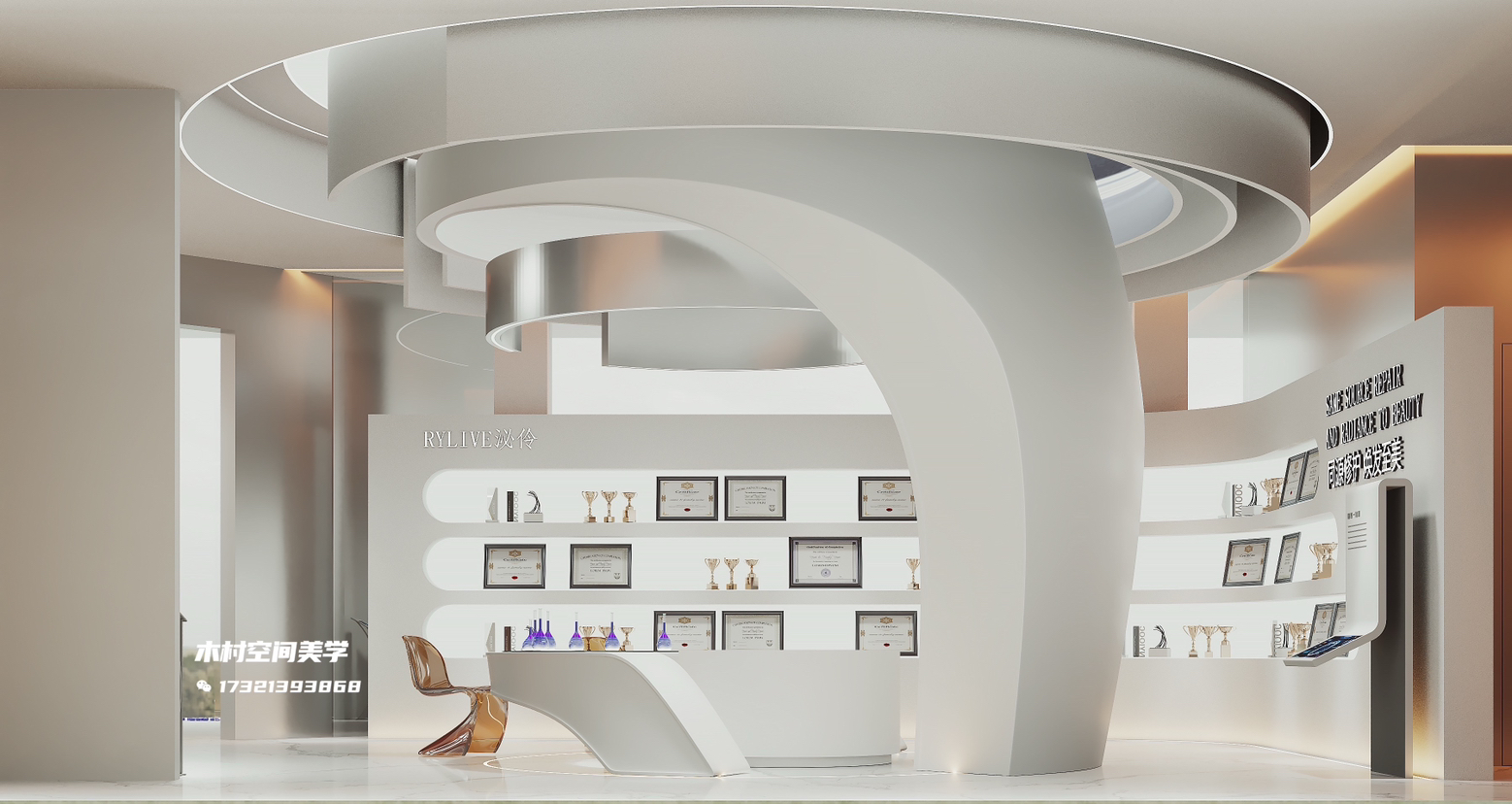 350平旗舰型养发运营中心-7