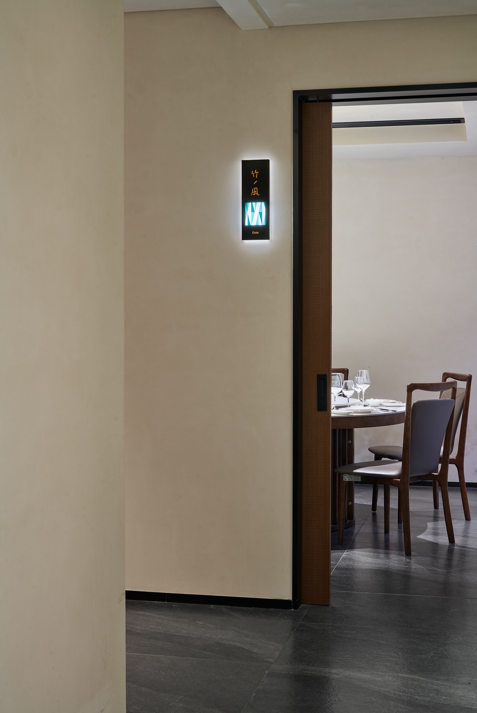 植物园里的烟火人间 杭州竹园里丨中国杭州丨力设计-32