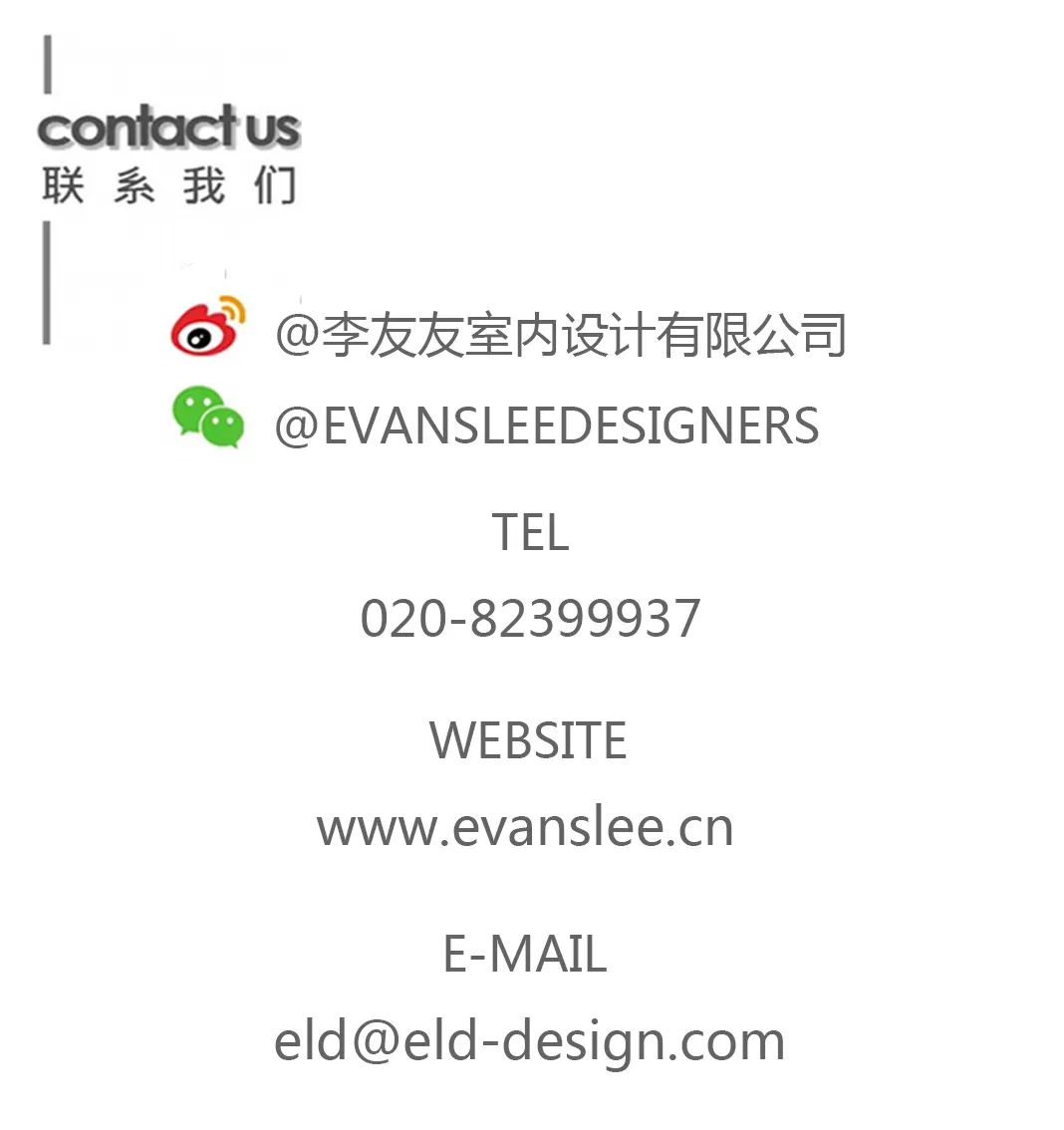 李友友 | 空间流动感的简约设计之美-95