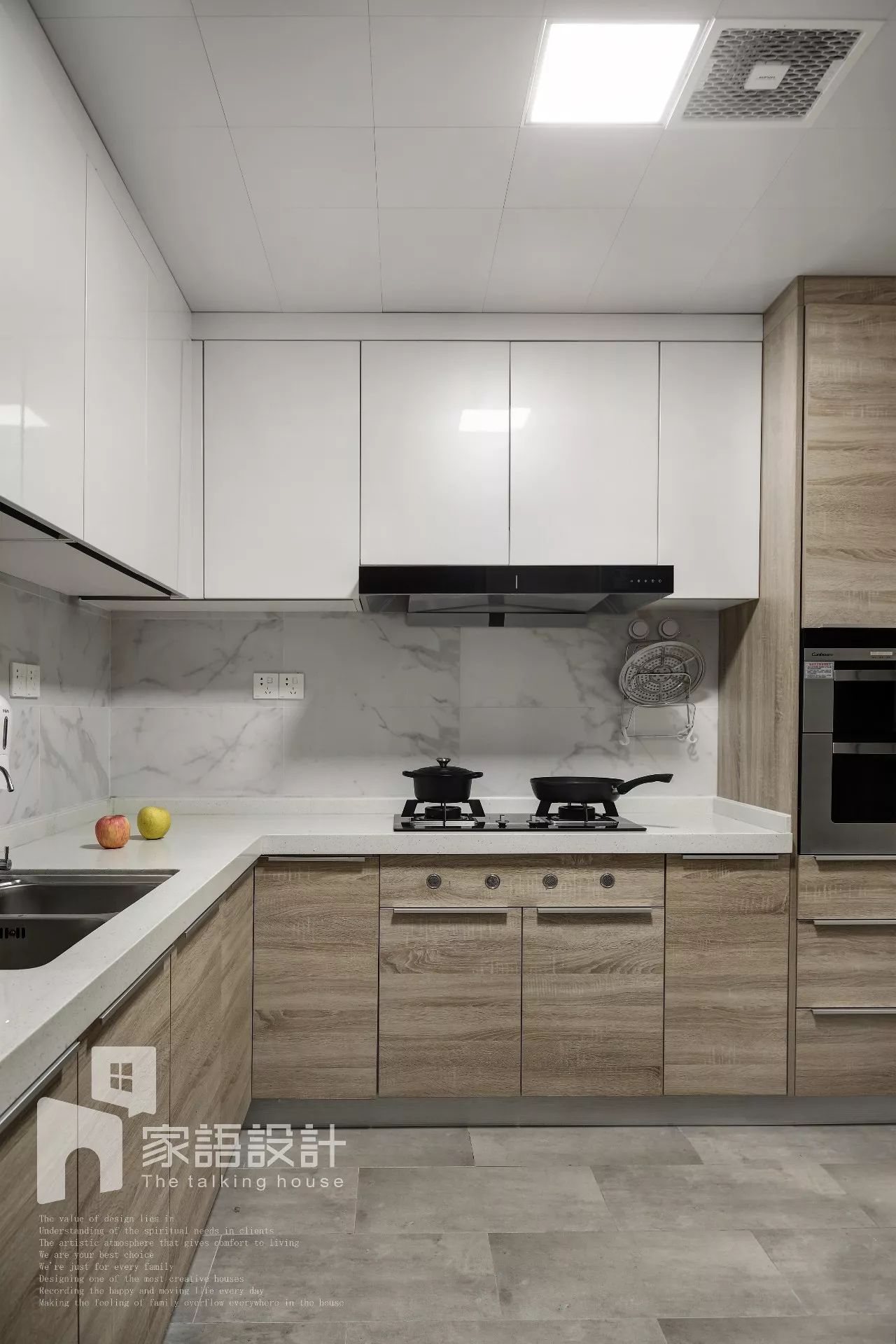 广州实景设计公司打造 150 平方北欧日式家居-40