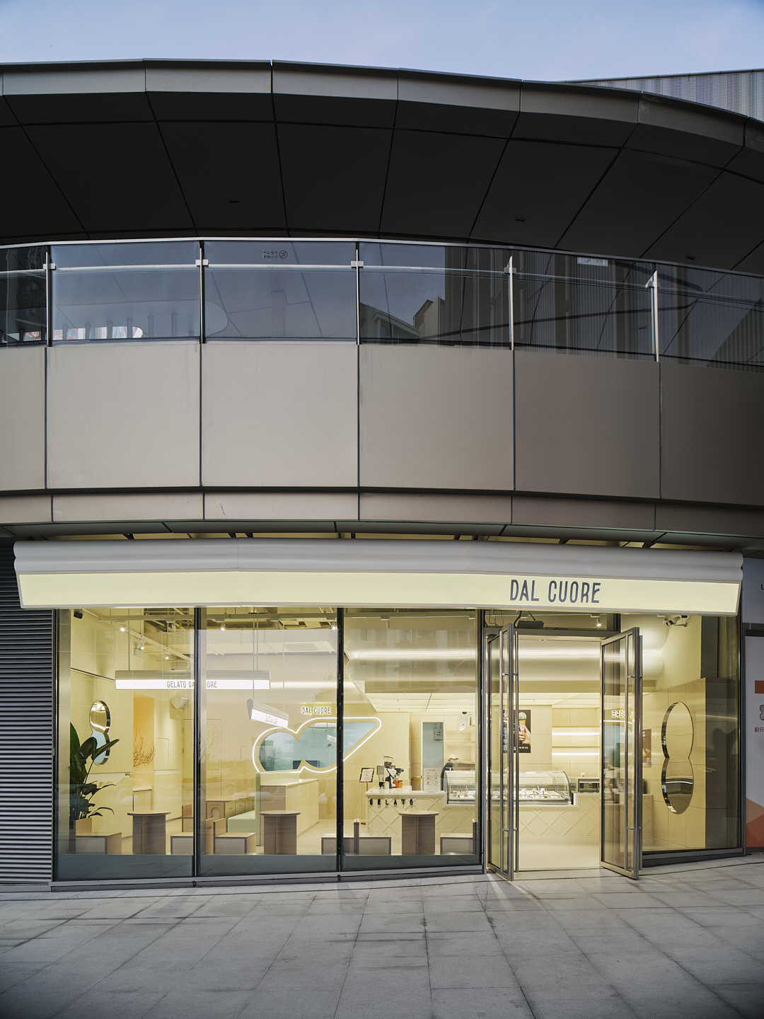 达可芮冰淇淋店 · 意大利风情设计-18