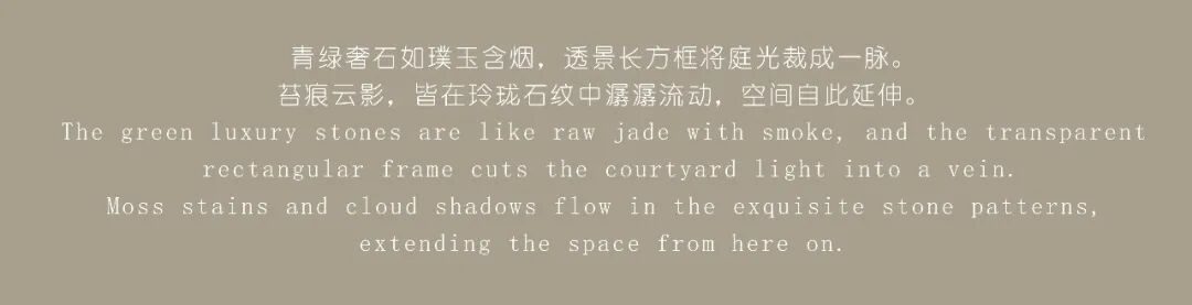 洋湖天序·乐清闲丨中国长沙丨木也建设 | MUYE DESIGN-8