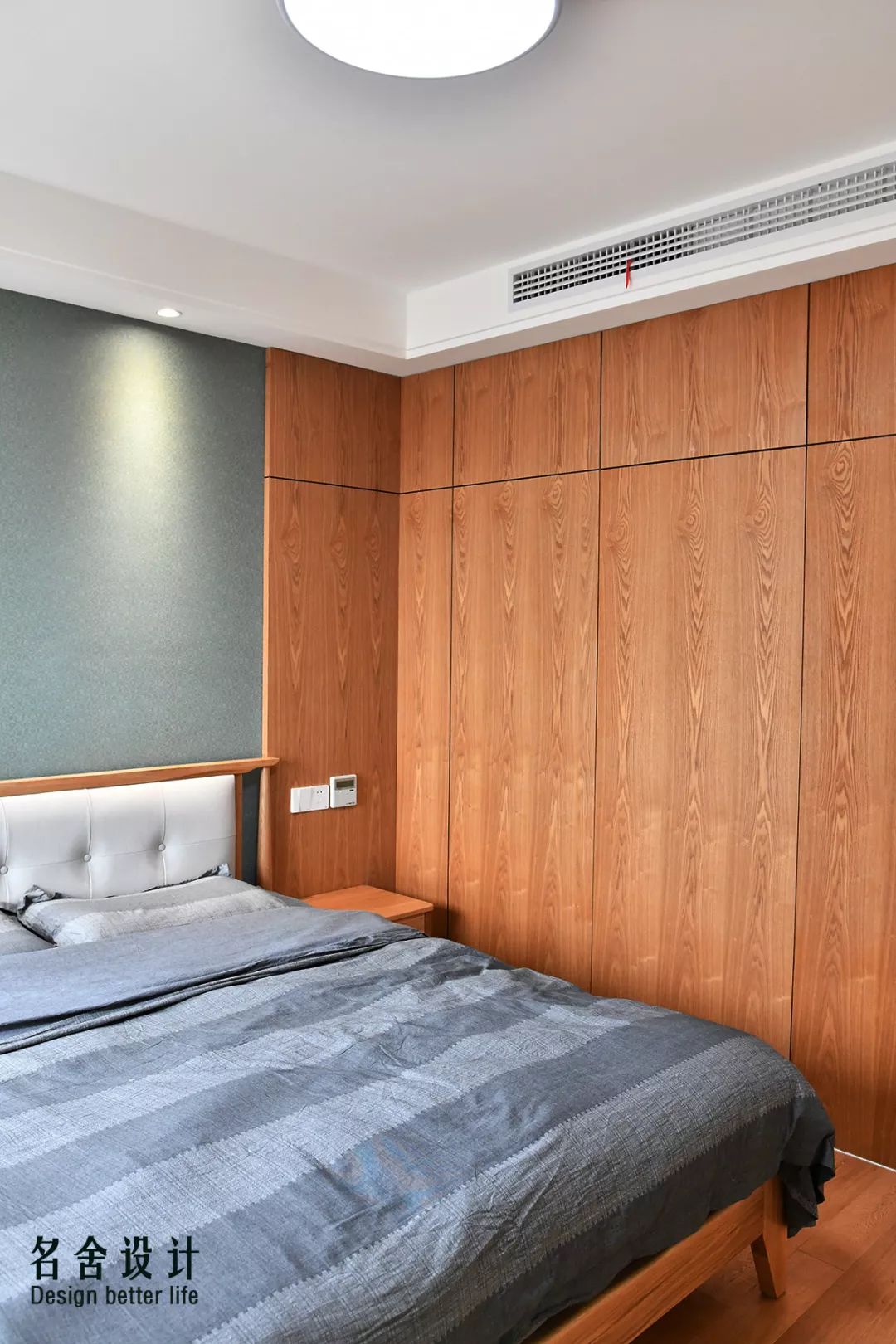 宜兴华悦氿峰 142 平现代风家居，打造诗意生活空间-63