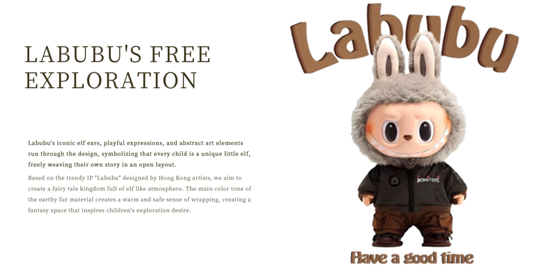 深圳宝安珺悦名都售楼中心,样板间,架空层丨中国深圳丨AN  AURA（段志,梁世荣等）-104