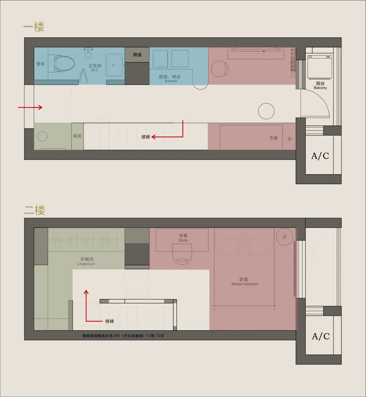 36㎡复式独居小窝设计丨中国广州丨郑西西-22