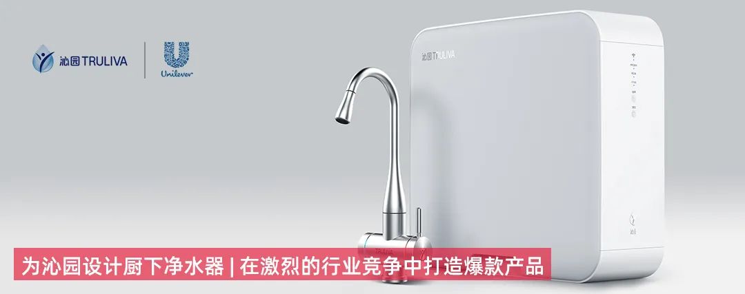 南京沿途车载吸尘器 V11,V12&V01S | 为车主打造美丽的“第二个家”-61