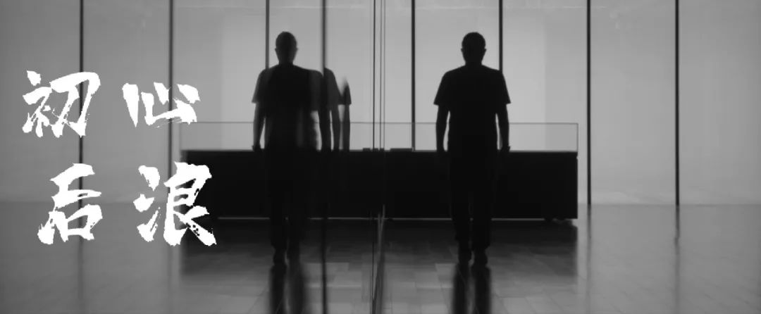 春秋金茂府 | 穿越时空的淹城梦游-97