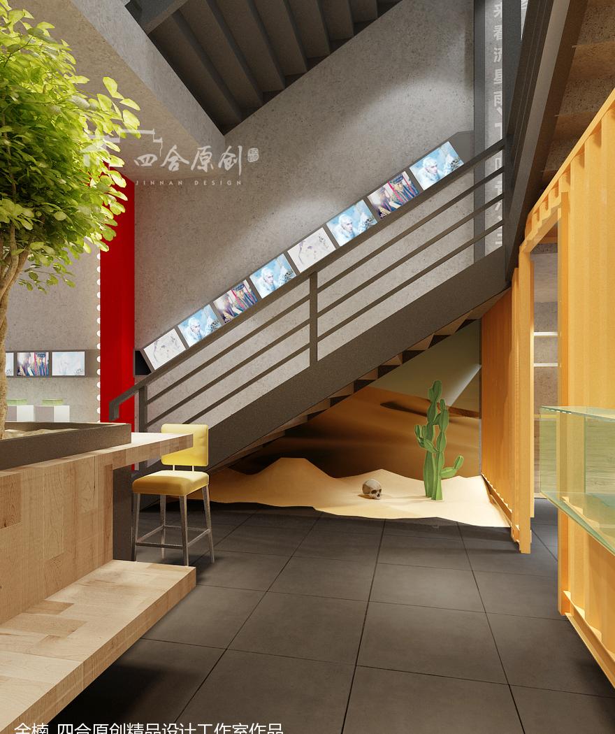 
金楠【四合原创】普罗旺世 -12